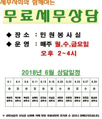 사본 -캡처